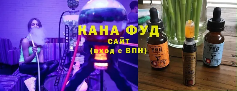 Cannafood марихуана  Мензелинск 