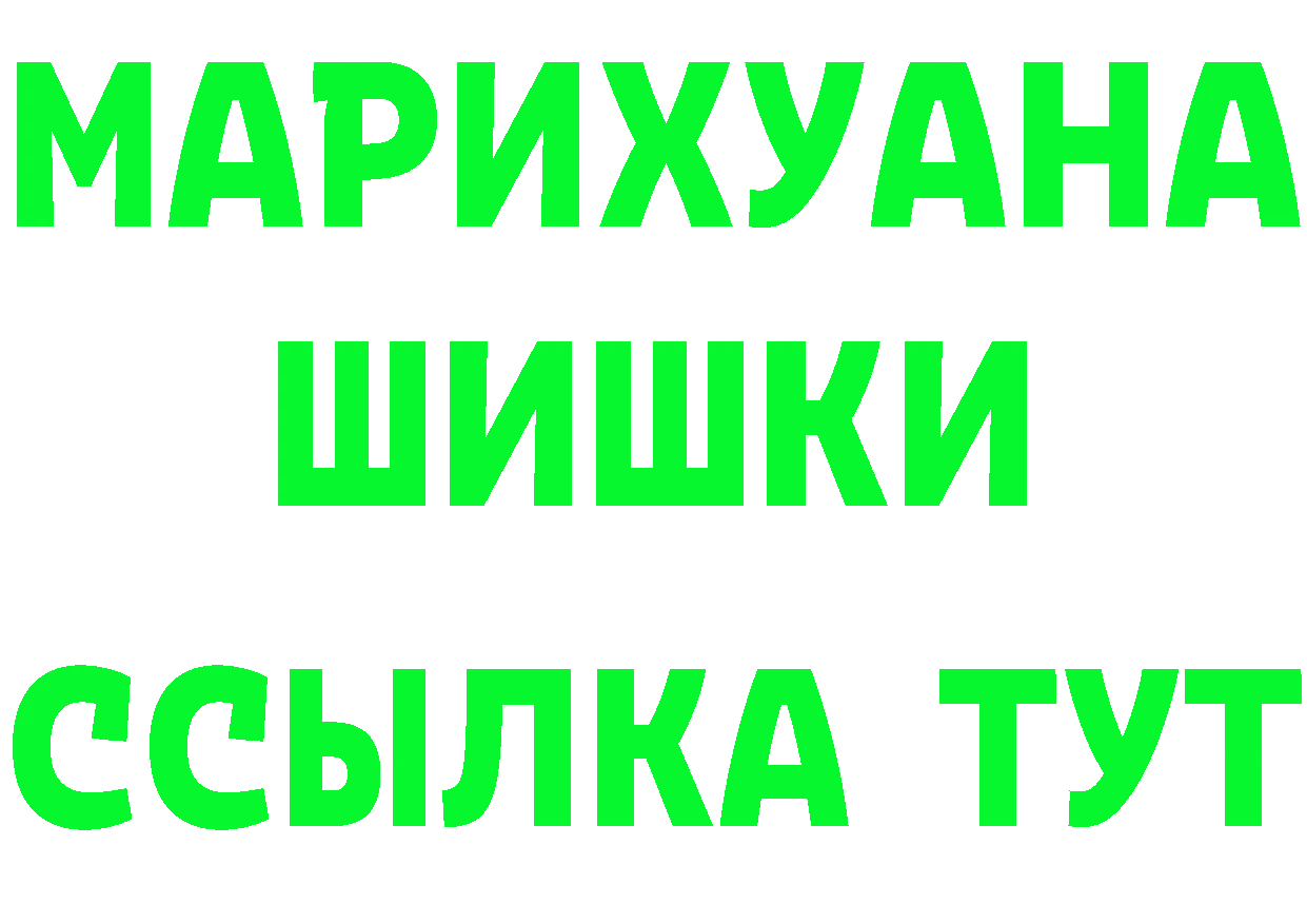 А ПВП VHQ зеркало маркетплейс mega Мензелинск